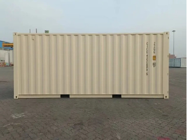 45FT High Cube Refrigerated Shipping Container 
